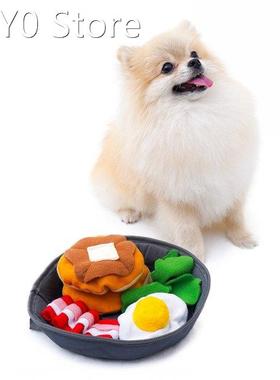 Pet Snuffle Mat Interactive Slow Feeding Mat Dog Foraging Pa