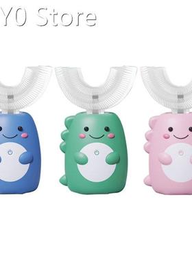 Cute U-Type Silicone Automatic Toothbrush Ultrasonic Toothbr