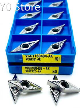 VCGT160404 AK H01 CNC Blade For Aluminum Cutter Head Turning
