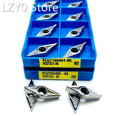 VCGT160404 AK H01 CNC Blade For Aluminum Cutter Head Turning
