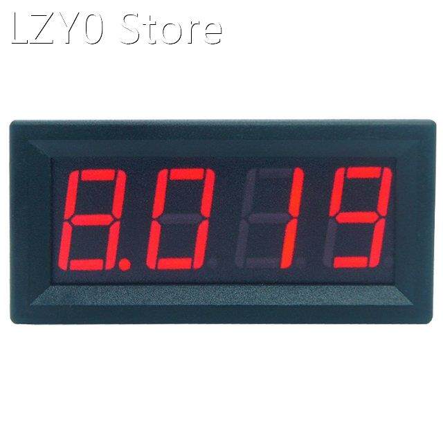 0-9.999A(10A) 4-digits bit Ammeter Current Panel Meter Gauge