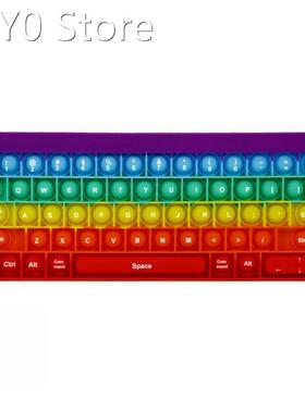 Keyboard Rainbow Push Bubble Popper Fidget Toys Soft Squishy
