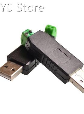 2pcs/lot USB to RS485 485 Converter Adapter Support Win7 XP