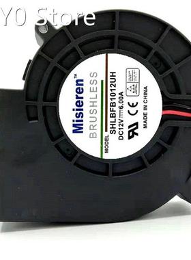 8300RPM Large Air Volume Turbine Exhaust Fan 9.7cm 12V 6A Do