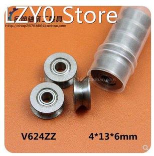 10pcs V624ZZ V Groove Ball Bearing Pulley For Rail Track Lin