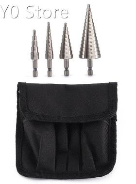 4 Pieces High Quality High-speed steel Step Drill Bit Set fo