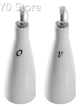 Ceramic Oil And Or Vinegar Dispenser Cruet Set Of Two White