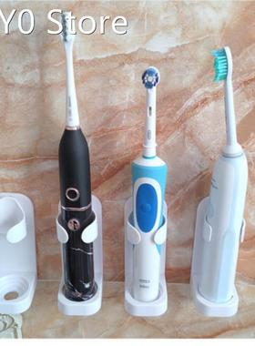 Home Wall Mounted Electric Toothbrush Holder Bathroom Utensi