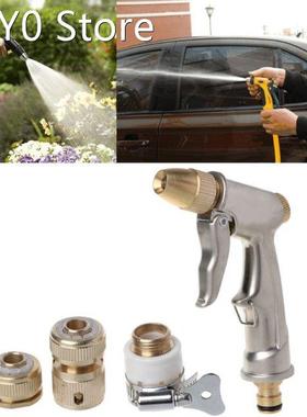 High Pressure Car Washing Machine Water Pistol Jet Garden La
