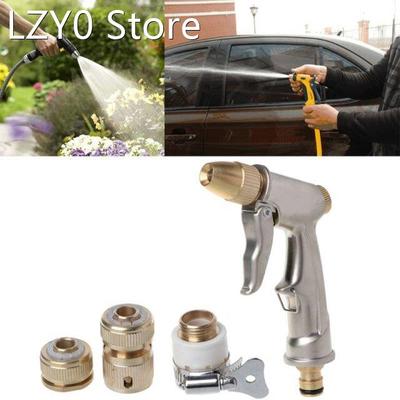 High Pressure Car Washing Machine Water Pistol Jet Garden La