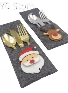 4pcs Christmas Decor Restaurant Hotel Layout Felt Santa Clau