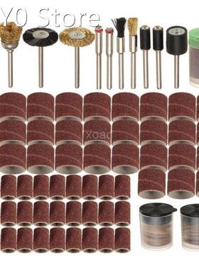 150Pcs Rotary Power Tool Fits for Dremel 1/8