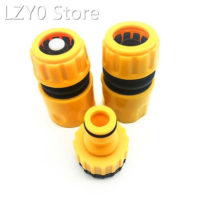 Car Wash Water Quick Coupling Kit for Irrigation 1/2 Inch Ho