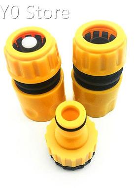 Car Wash Water Quick Coupling Kit for Irrigation 1/2 Inch Ho