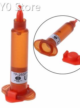 TP2500 5ml LOCA UV Liquid Optical Clear Adhesive Glue for al