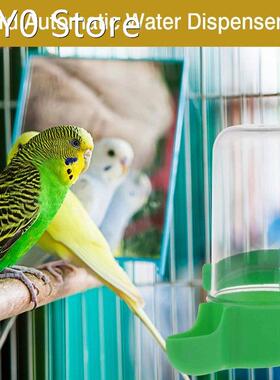 Automatic Birds Cage Water Food Feeder for Small Parakeets C