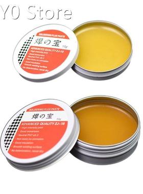 Soldering Paste Environmental Flux Good Fluidity Residue Les