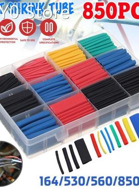 850Pcs/set Polyolefin Shrinking Assorted Heat Shrink Tube El