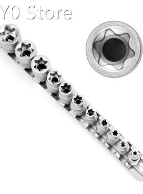E4 - E20 Torque Socket Set Female E Torx Star Socket Set/Rai