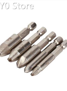 Damage Screw Bolt Remover Extractor 1/4 Hex Shank Damaged S