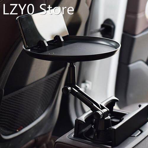 Adjustable Car Cup Holder Tray AUTO Dining Table 360° Sw