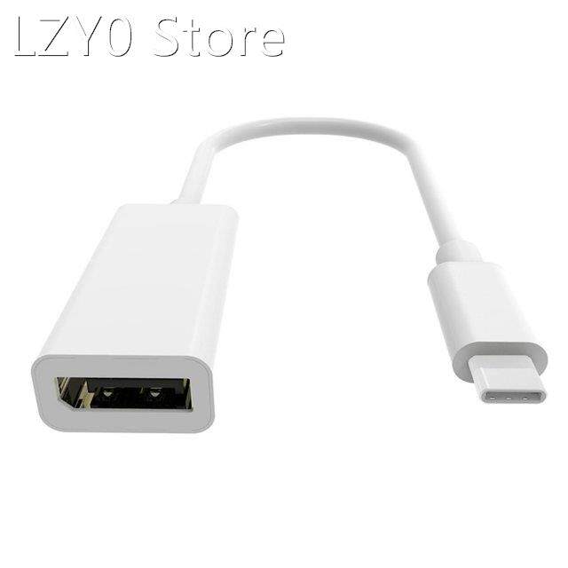 Adapter Type C To DP 4K60HZ Adapter Vivid 4K Visual Effects