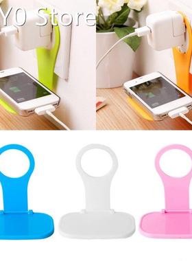 Multi color options Mobile Phone Charger Wall Hanger Mount A