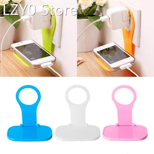 Multi color options Mobile Phone Charger Wall Hanger Mount A
