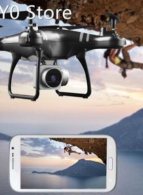 HJMAX RC Quadcopter Headless Mode Wi-Fi Remote Control Durab