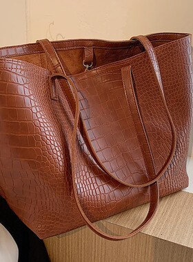 2 Sets Women's Stone Pattern Handbags Soft Leather Totes Ba