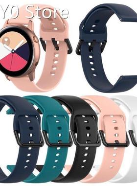 Quick Release EasyFit Adjustable Silicone Watchband WristStr