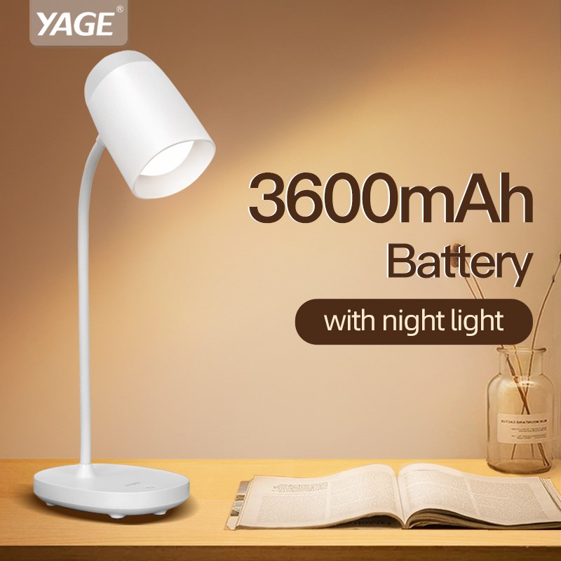 YAGE Desk Lamp 3600mAh Rechargeable Battery 3 Mode Lighting