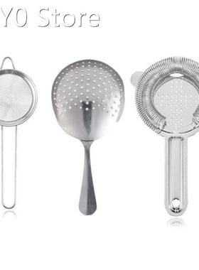 Bar Strainer Set of 3 Cocktail Strainer Include Strainer, Fi