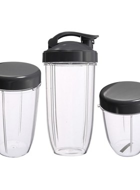 3Pcs Replacement Cups 32 Oz Colossal +24 Oz Tall +18oz Smal