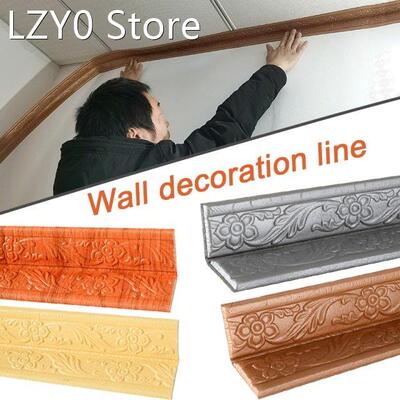3D Pattern Waistline Baseboard Wall Trim Line Stickers Decor