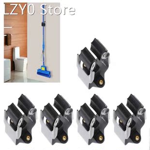 5Pcs Broom Hanger Mop And Broom Holder Broom Organizer Grip