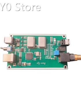 XMOS XU208 Board Asynchronous USB Coaxial Fiber Output Digit