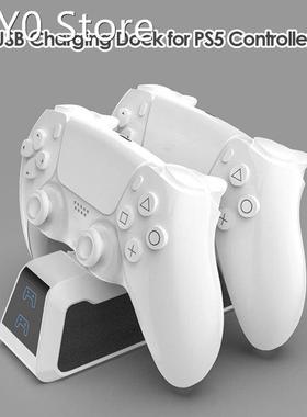 Fast Dual Charger Stand Controller Desktop Power Station for