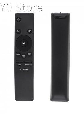 IR 433MHZ Replacement Sound Bar Remote Control with 10M Long