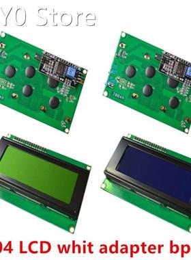 10PCS LCD2004+I2C 2004 20x4 2004A Blue/Green screen HD44780