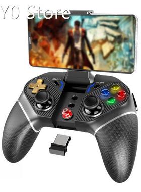 Ipega Wireless Bluetooth Gamepad PC Game Controller For PS3