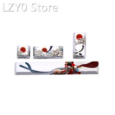 4 PCS PBT 5 Sides Dye-Subbed Spacebar 6.25U Cherry Profile S