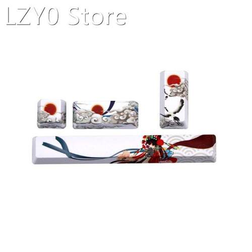 4 PCS PBT 5 Sides Dye-Subbed Spacebar 6.25U Cherry Profile S