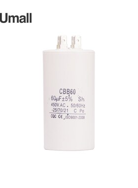 CBB60 60UF 450V AC running motor start capacitor for electri