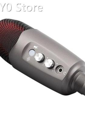 USB Microphone Anti-Interference Magnetic Ring Anti-Current