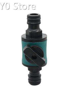 Garden Irrigation Valve with 16 mm Quick Connector Prolong H