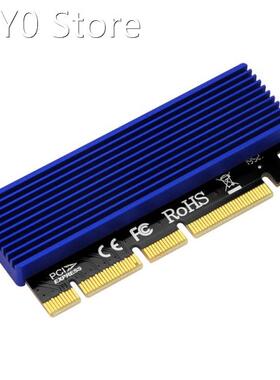 PCIE X4 to NVME Expansion Card with Aluminum Radiator Bracke
