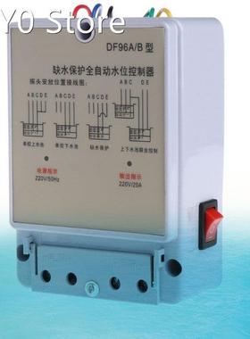DF-96A/B Automatic Water Level Controller Pump Cistern Auto
