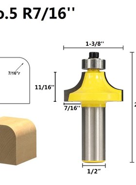 Fillet Router Bit Corner Round Over Router Bit CNC Wood Bead