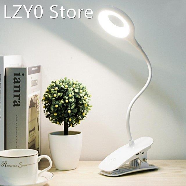 LED Desk Lamp Three Gears Adjustable Brightness Chargeable B